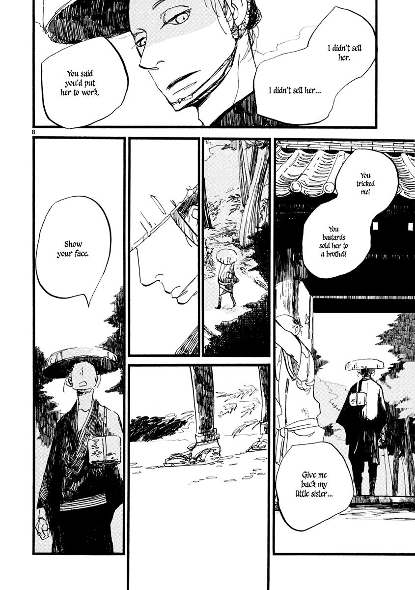 Futagashira chapter 4 page 9