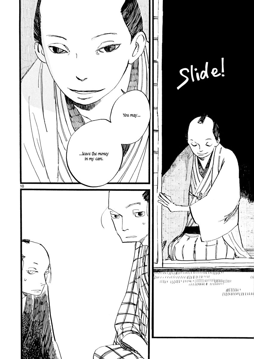 Futagashira chapter 5 page 11