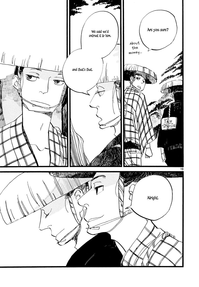 Futagashira chapter 5 page 20