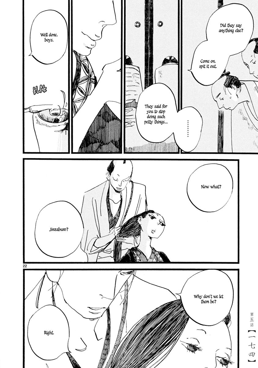 Futagashira chapter 5 page 23