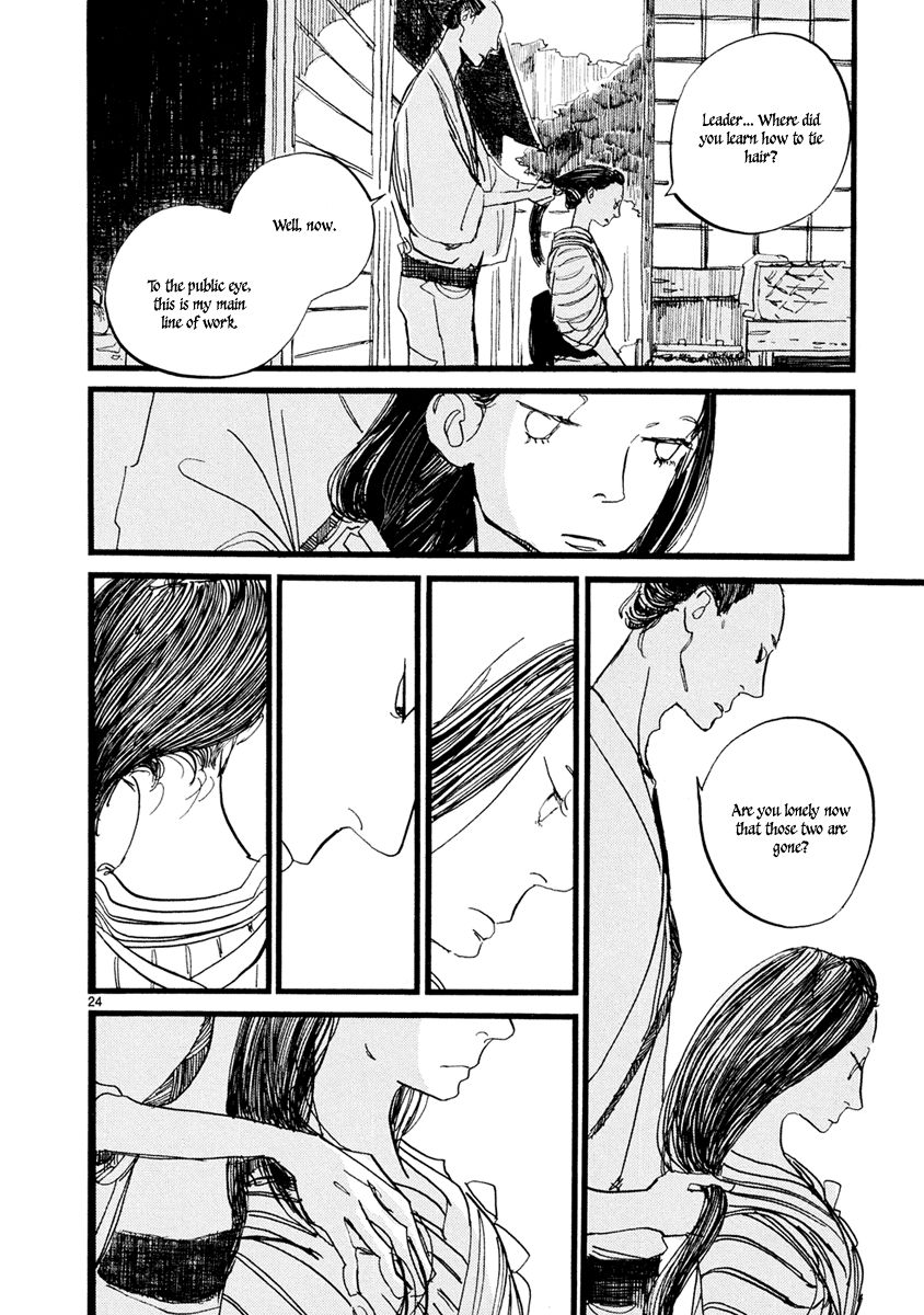 Futagashira chapter 5 page 25