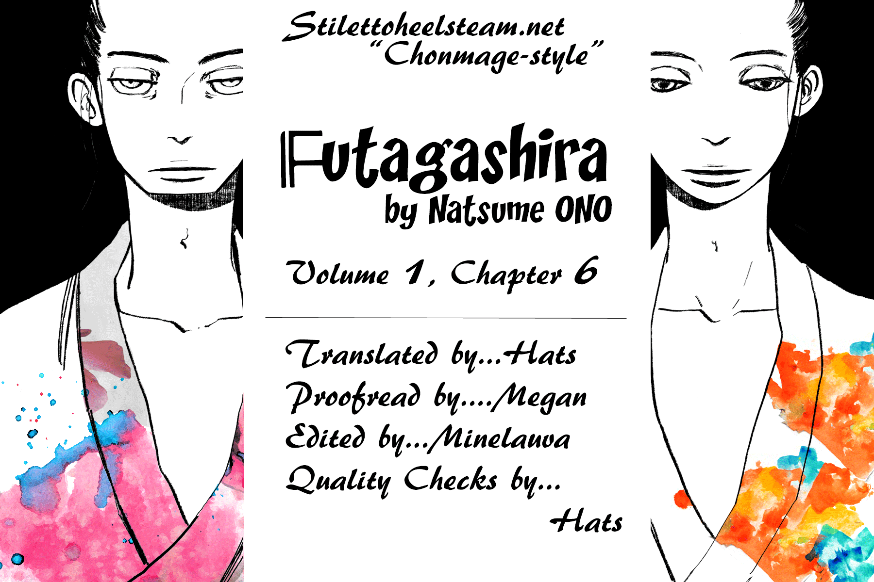 Futagashira chapter 6 page 1