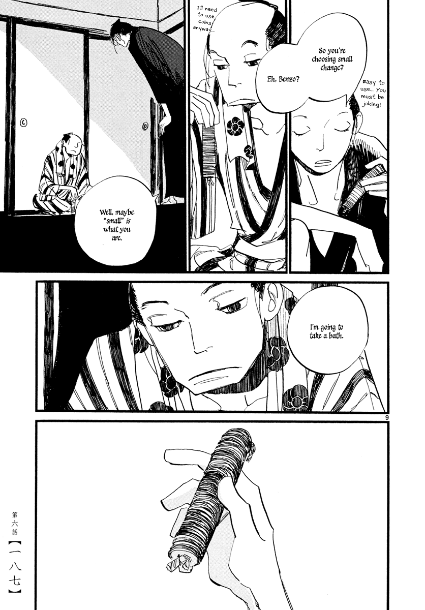 Futagashira chapter 6 page 10