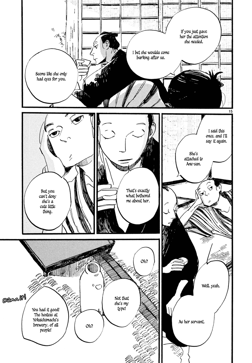 Futagashira chapter 6 page 16