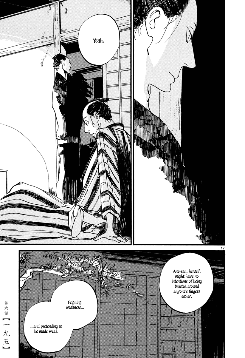 Futagashira chapter 6 page 18