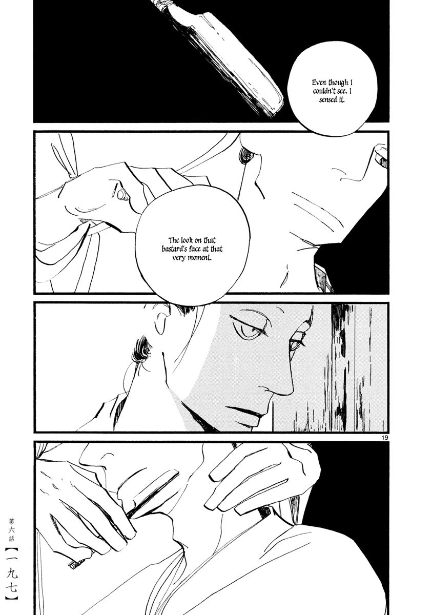 Futagashira chapter 6 page 20