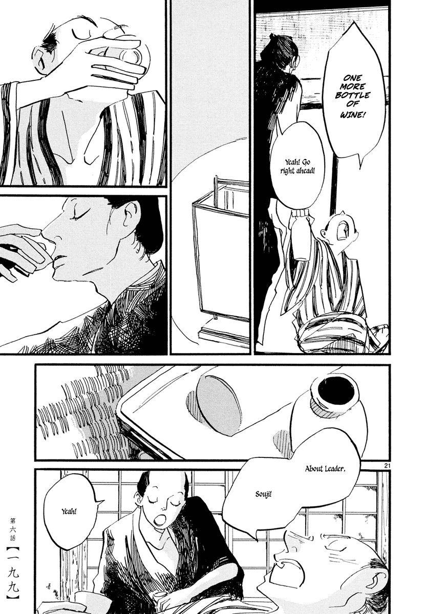 Futagashira chapter 6 page 22