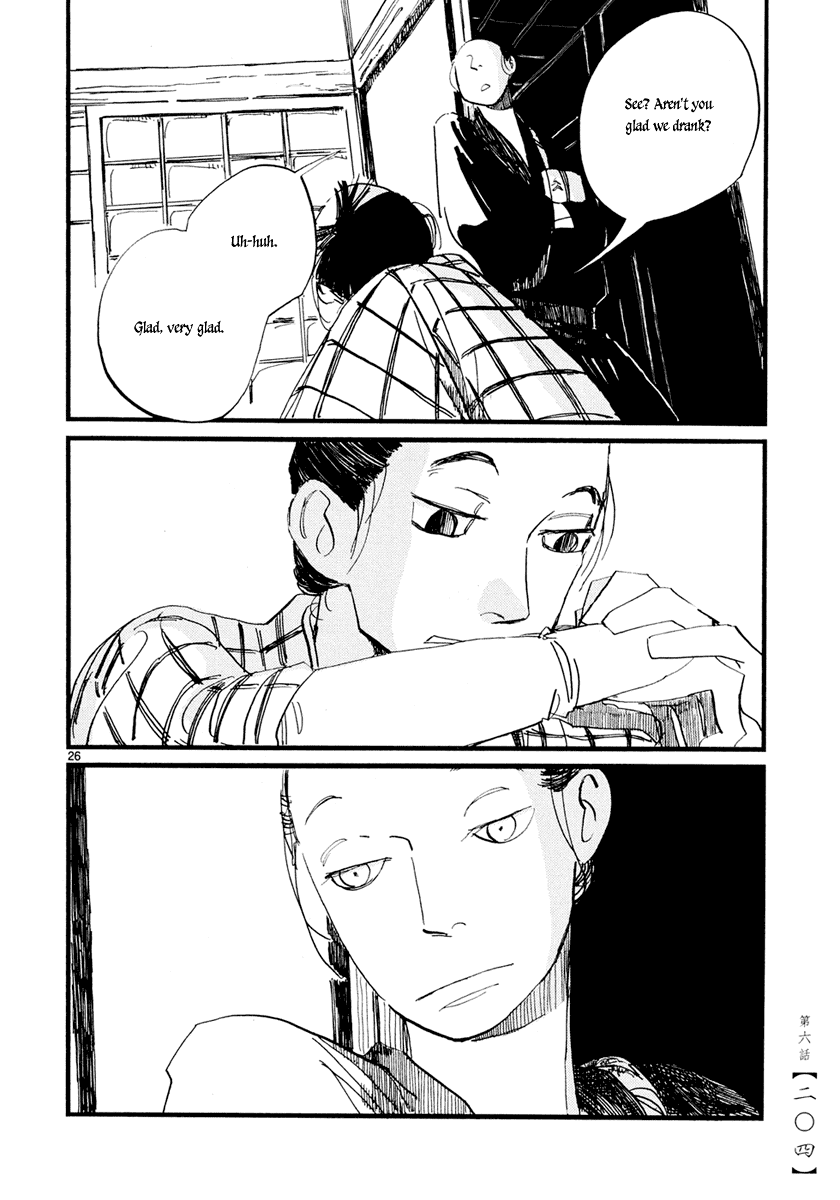 Futagashira chapter 6 page 27