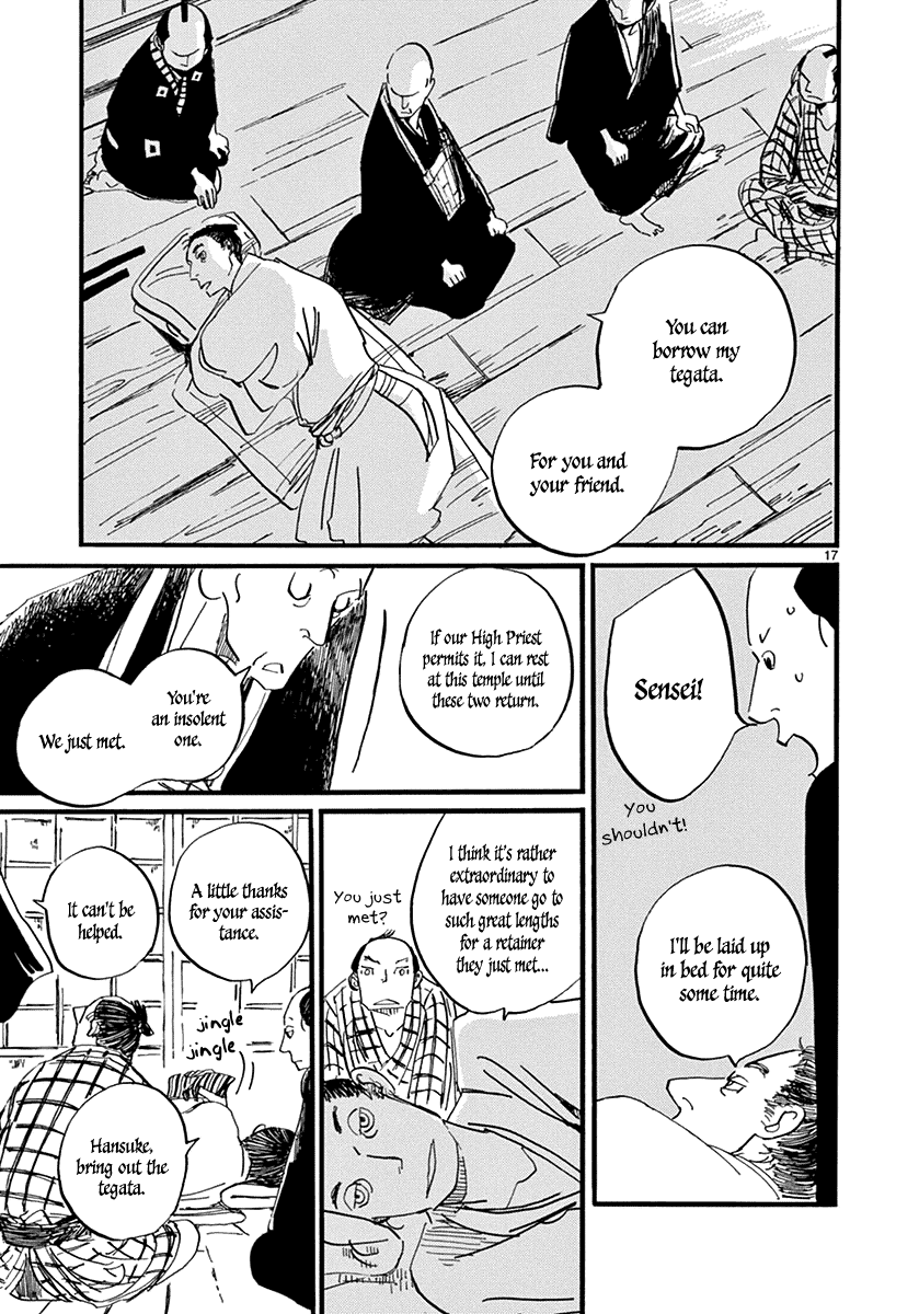 Futagashira chapter 7 page 21