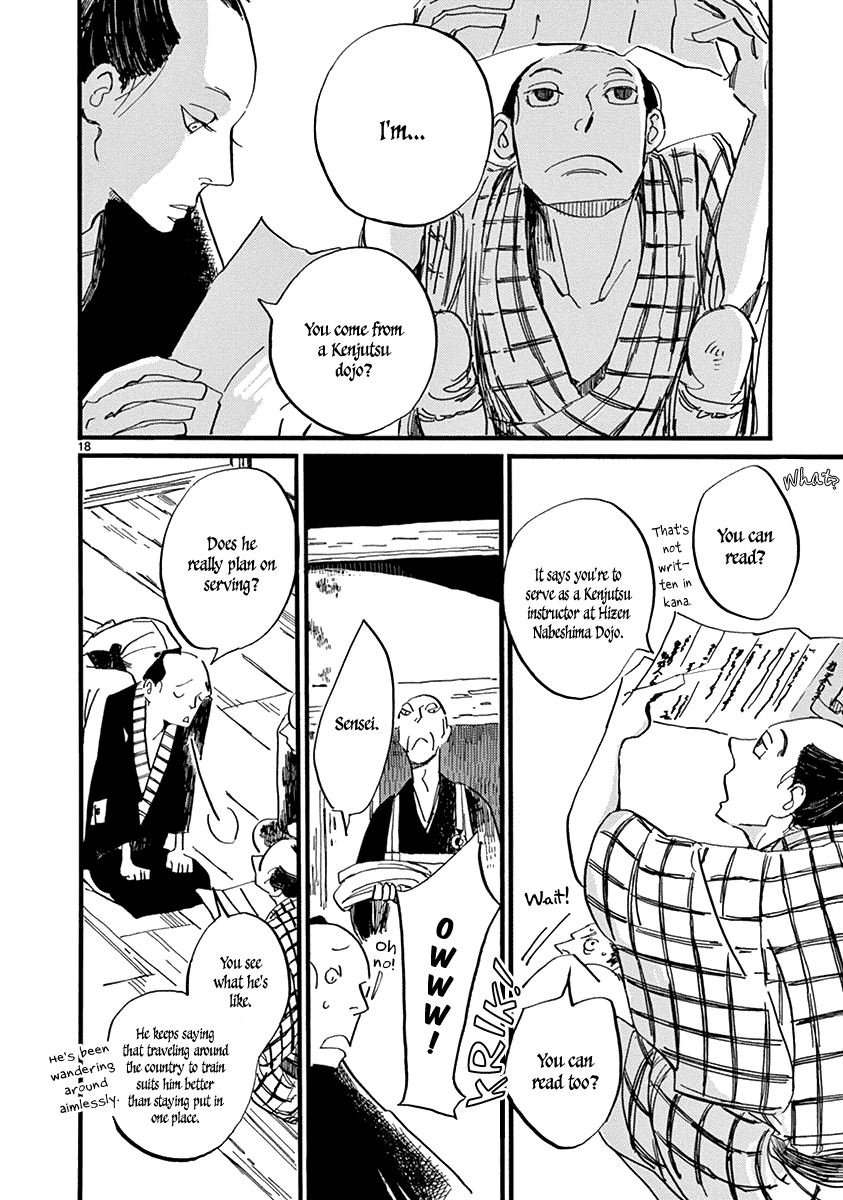 Futagashira chapter 7 page 22