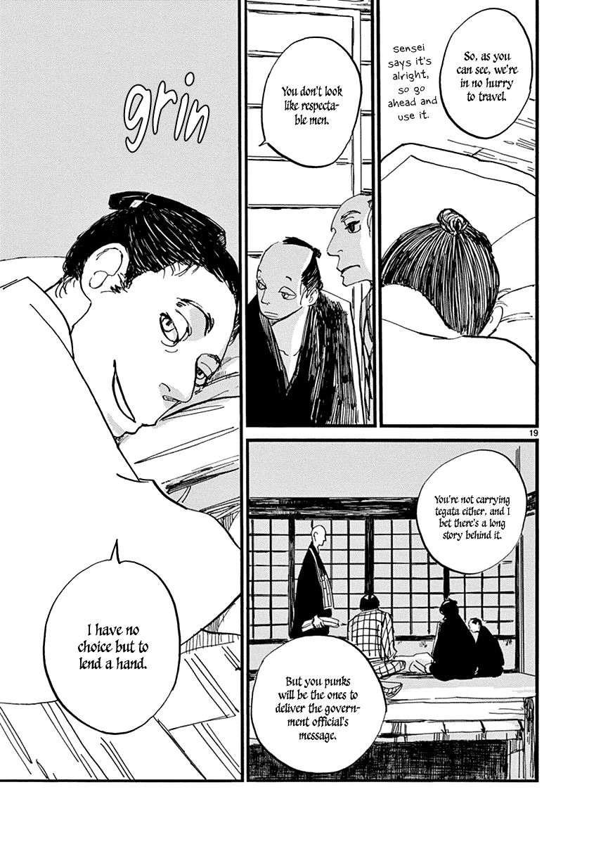 Futagashira chapter 7 page 23