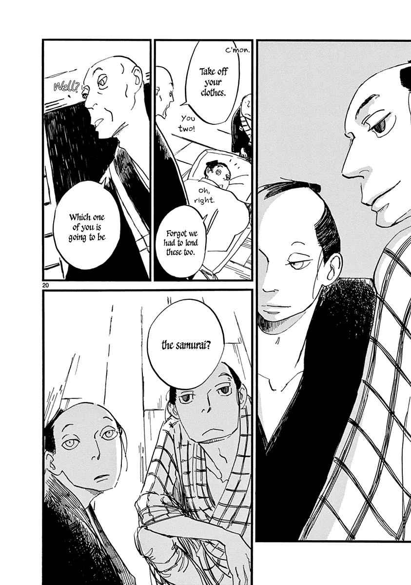 Futagashira chapter 7 page 24