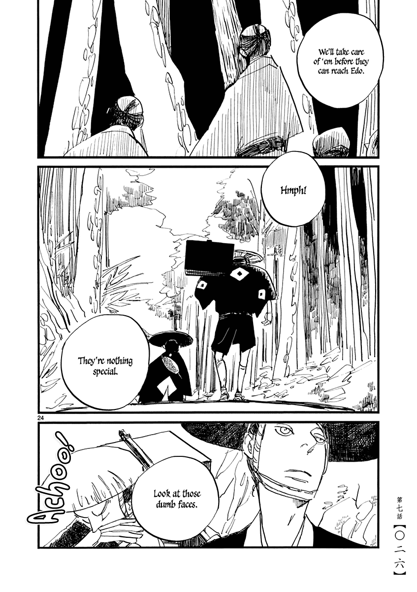 Futagashira chapter 7 page 28