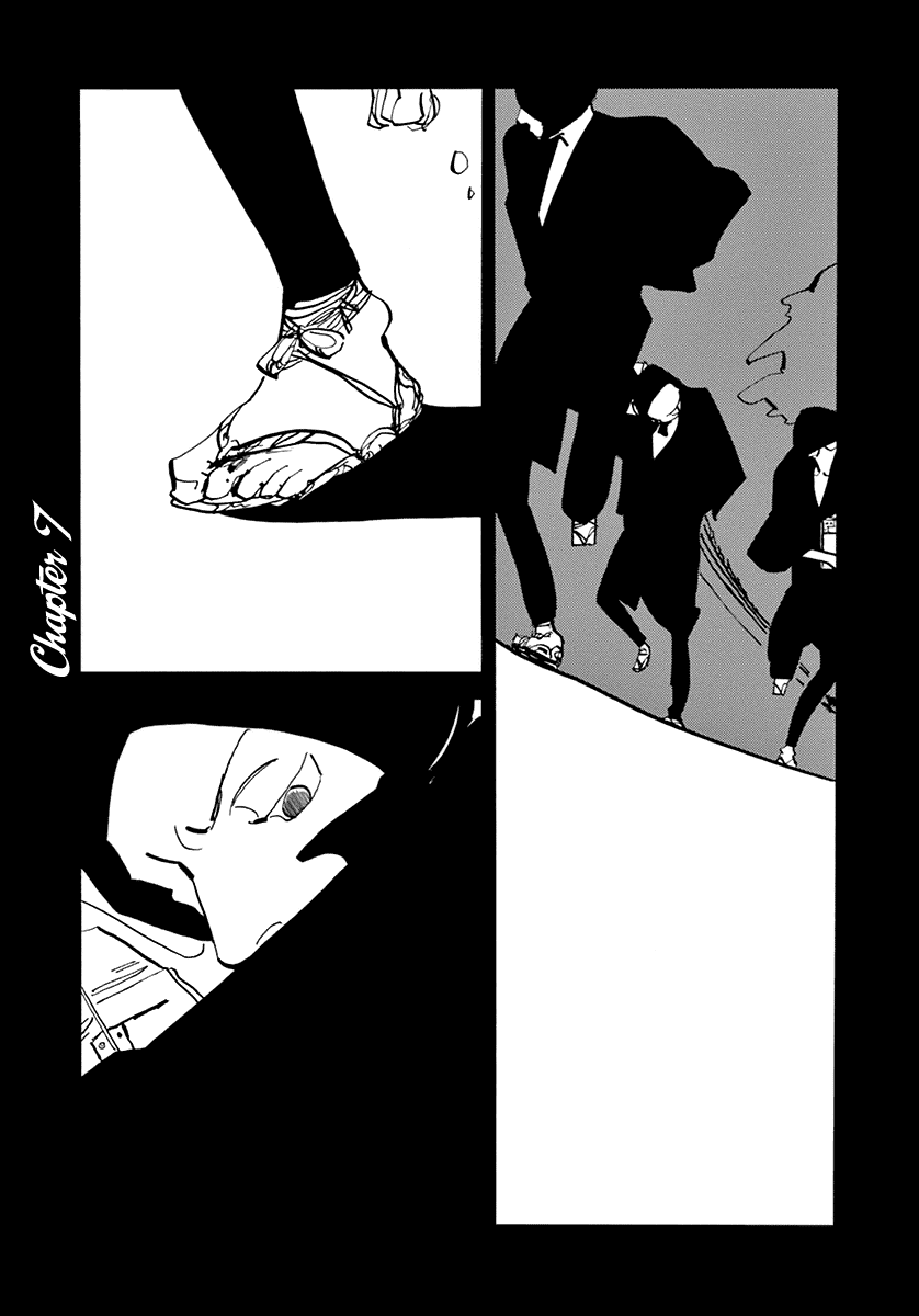 Futagashira chapter 7 page 5