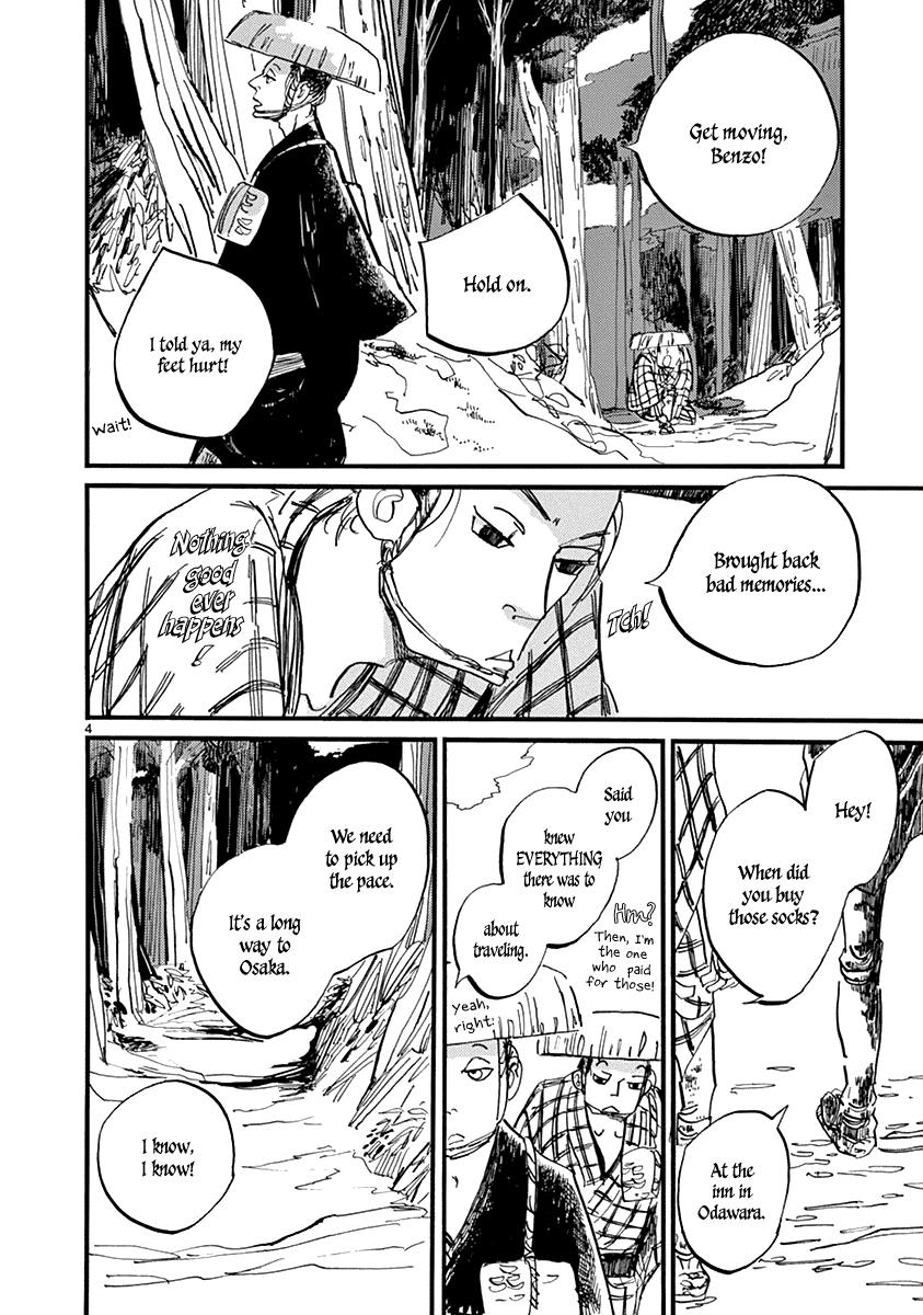 Futagashira chapter 7 page 8