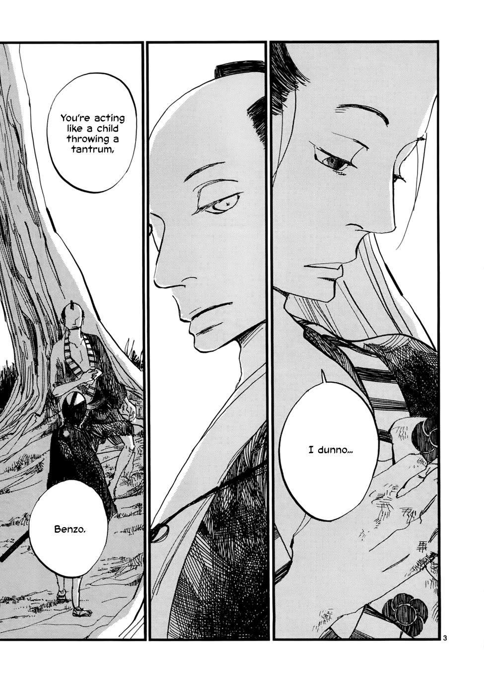 Futagashira chapter 9 page 5