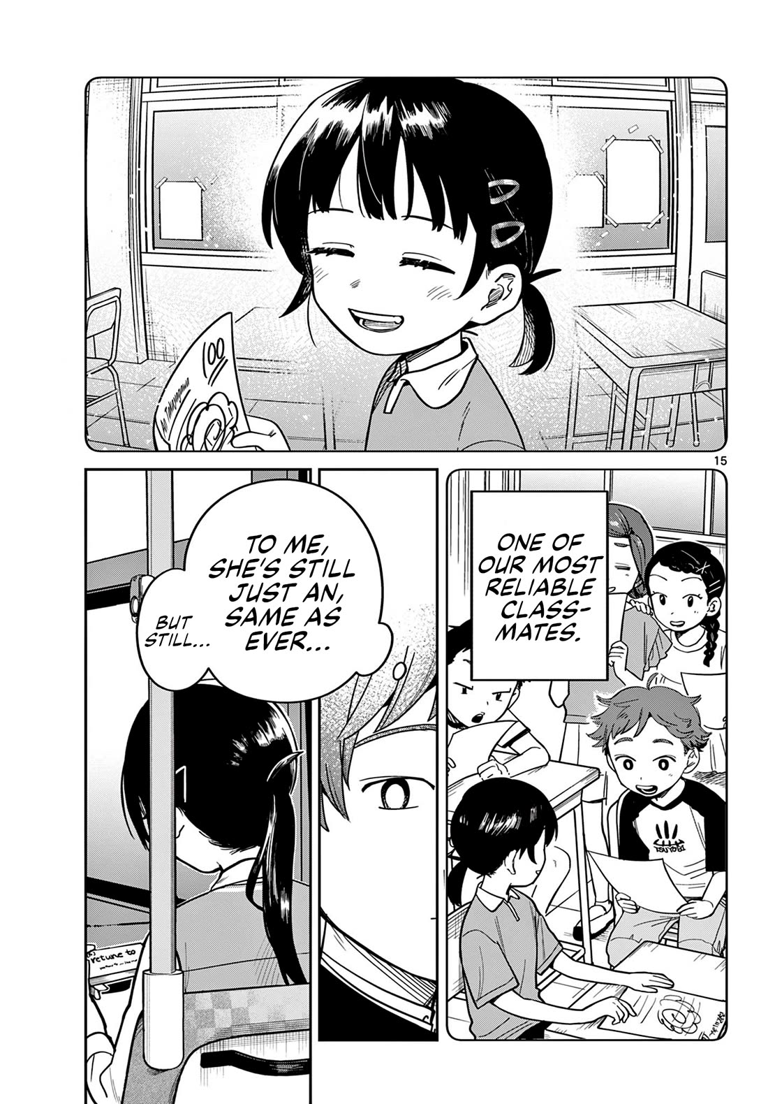 Futari Bus chapter 1 page 14