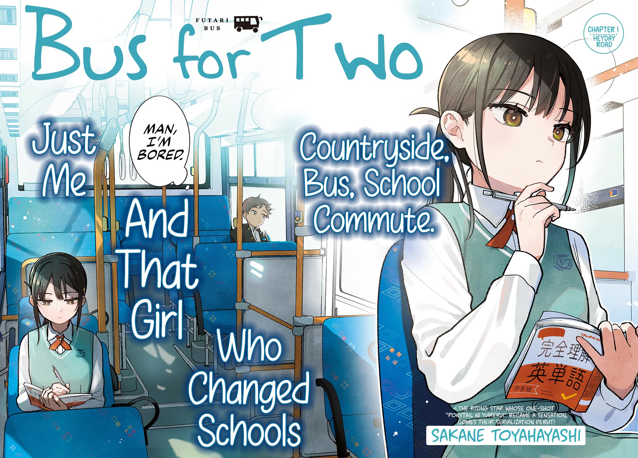 Futari Bus chapter 1 page 2