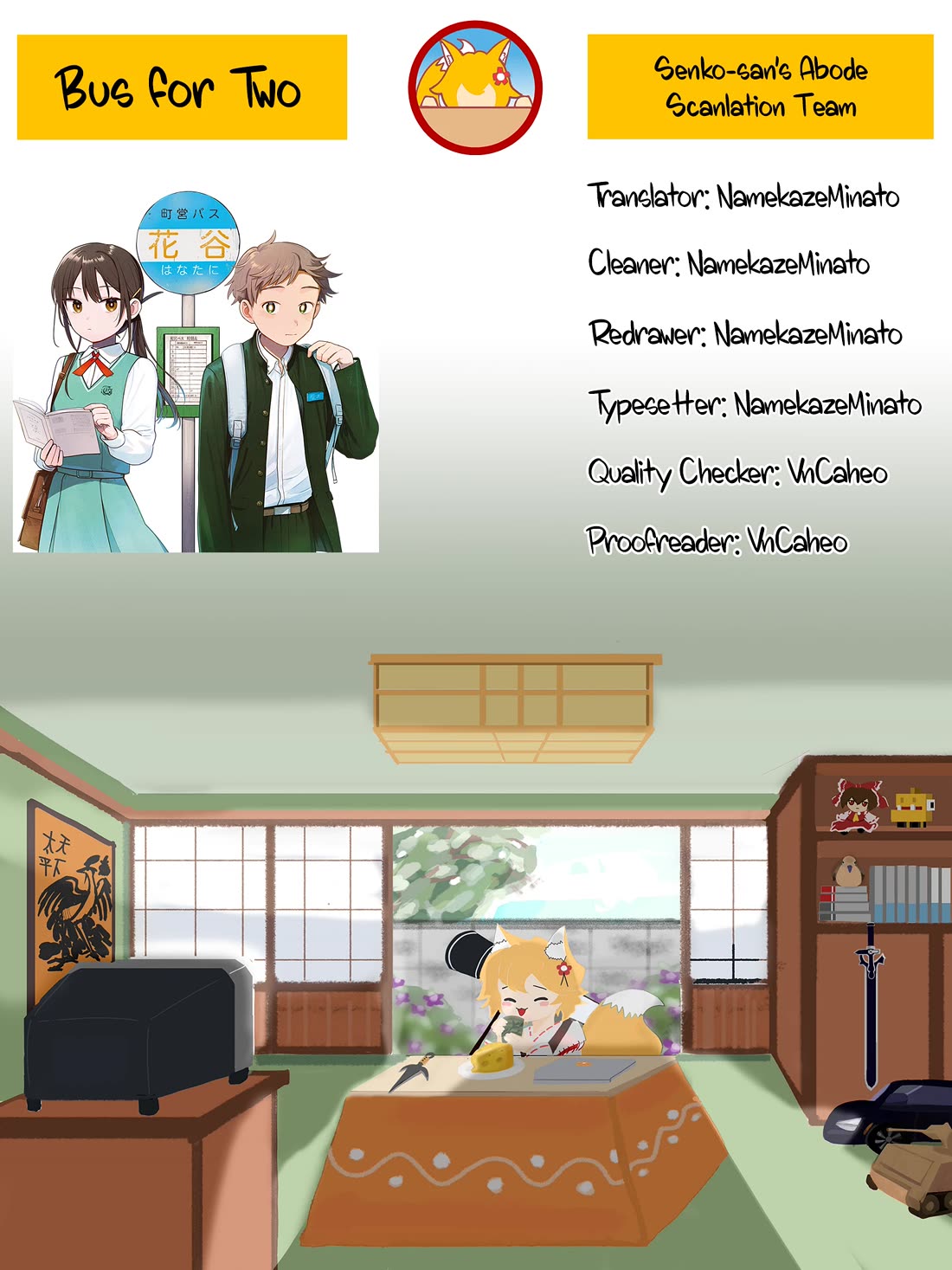 Futari Bus chapter 1 page 24