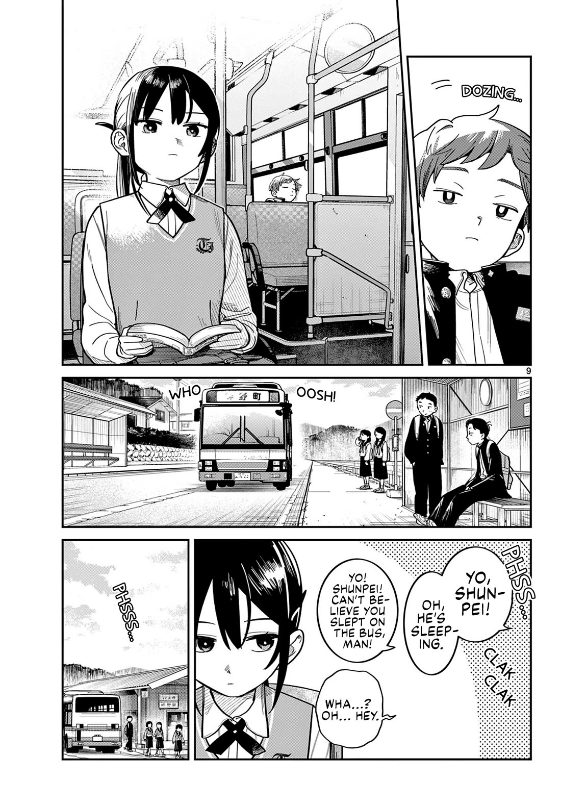 Futari Bus chapter 1 page 8
