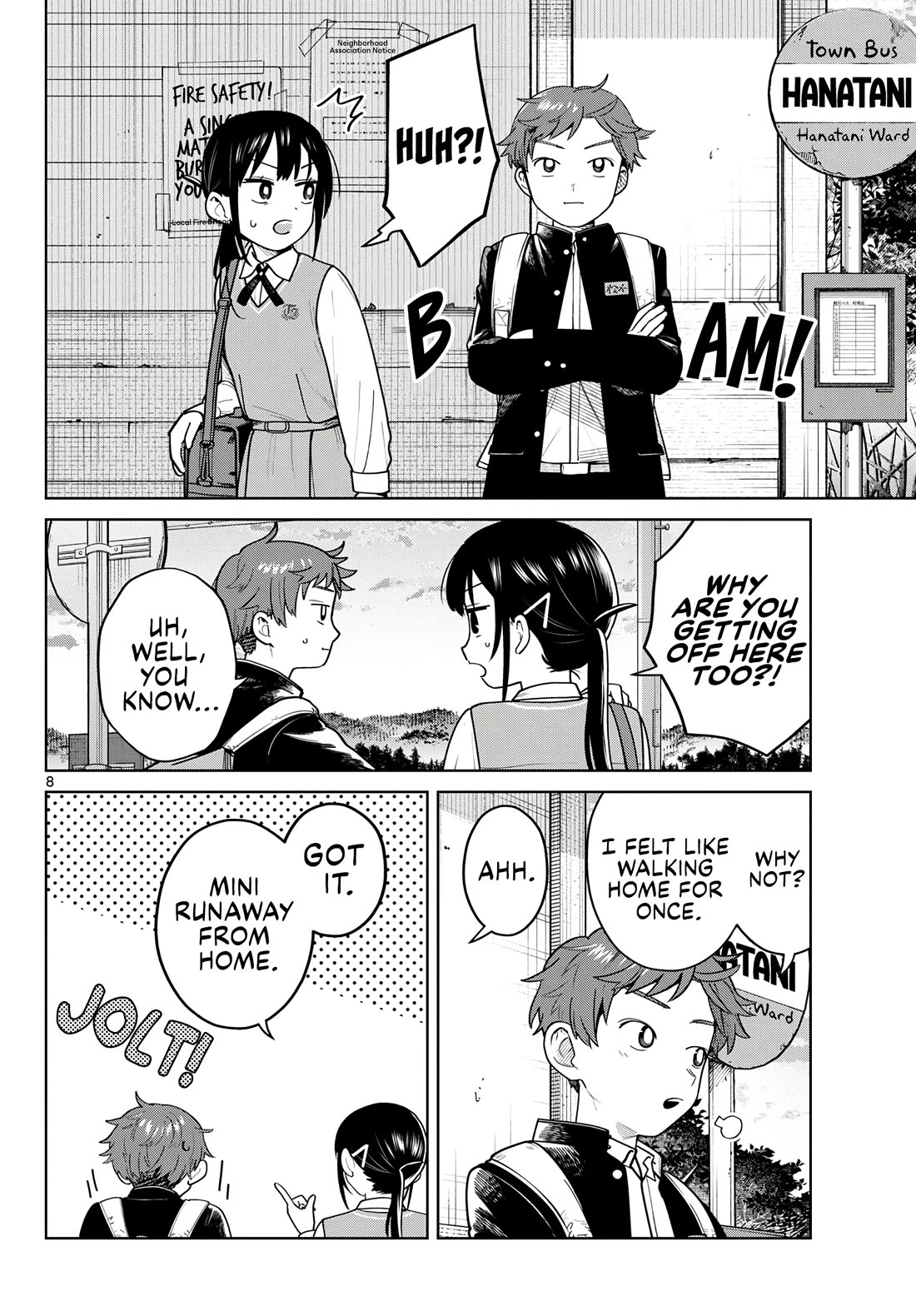 Futari Bus chapter 11 page 8