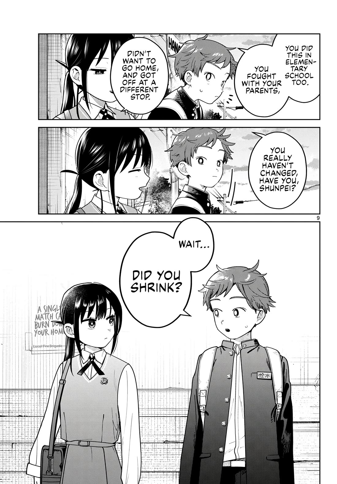 Futari Bus chapter 11 page 9