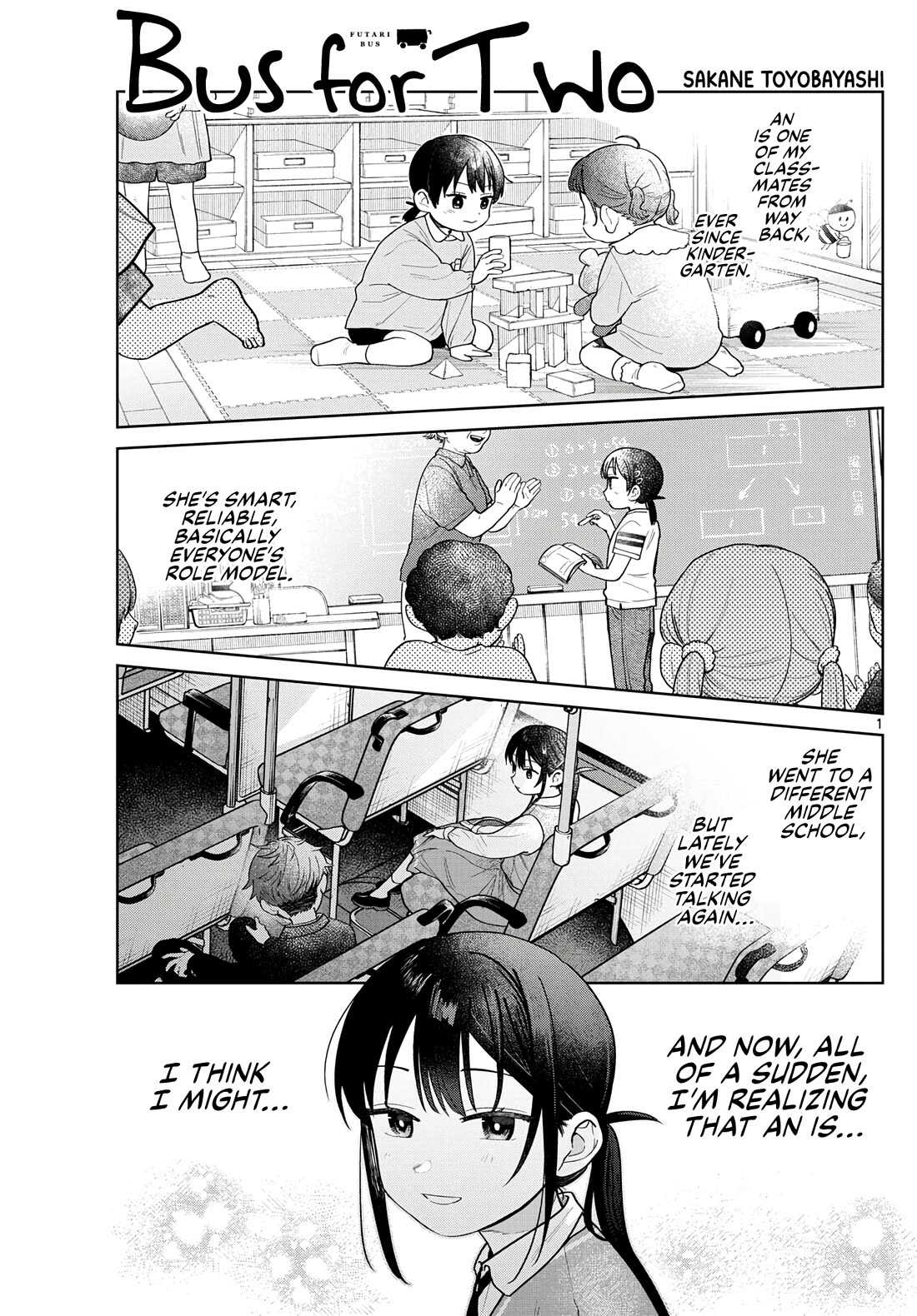 Futari Bus chapter 12 page 1