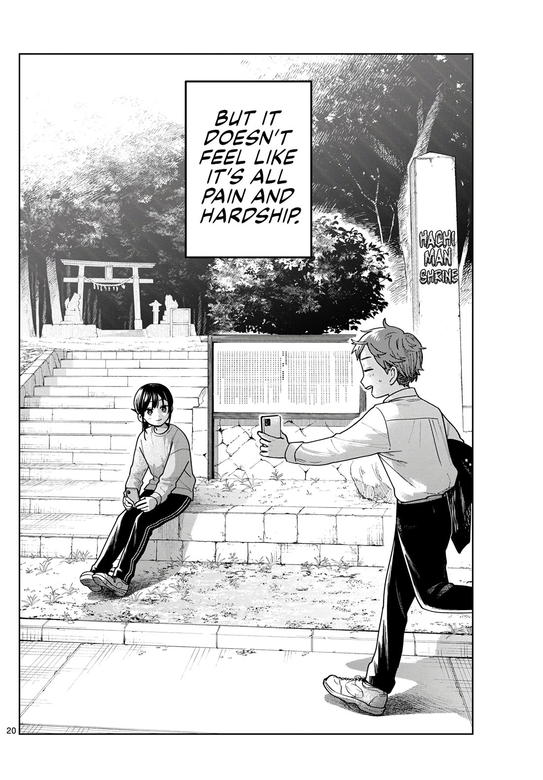 Futari Bus chapter 12 page 20