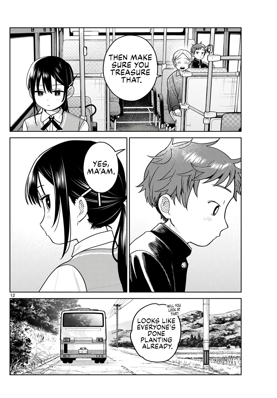 Futari Bus chapter 13 page 12