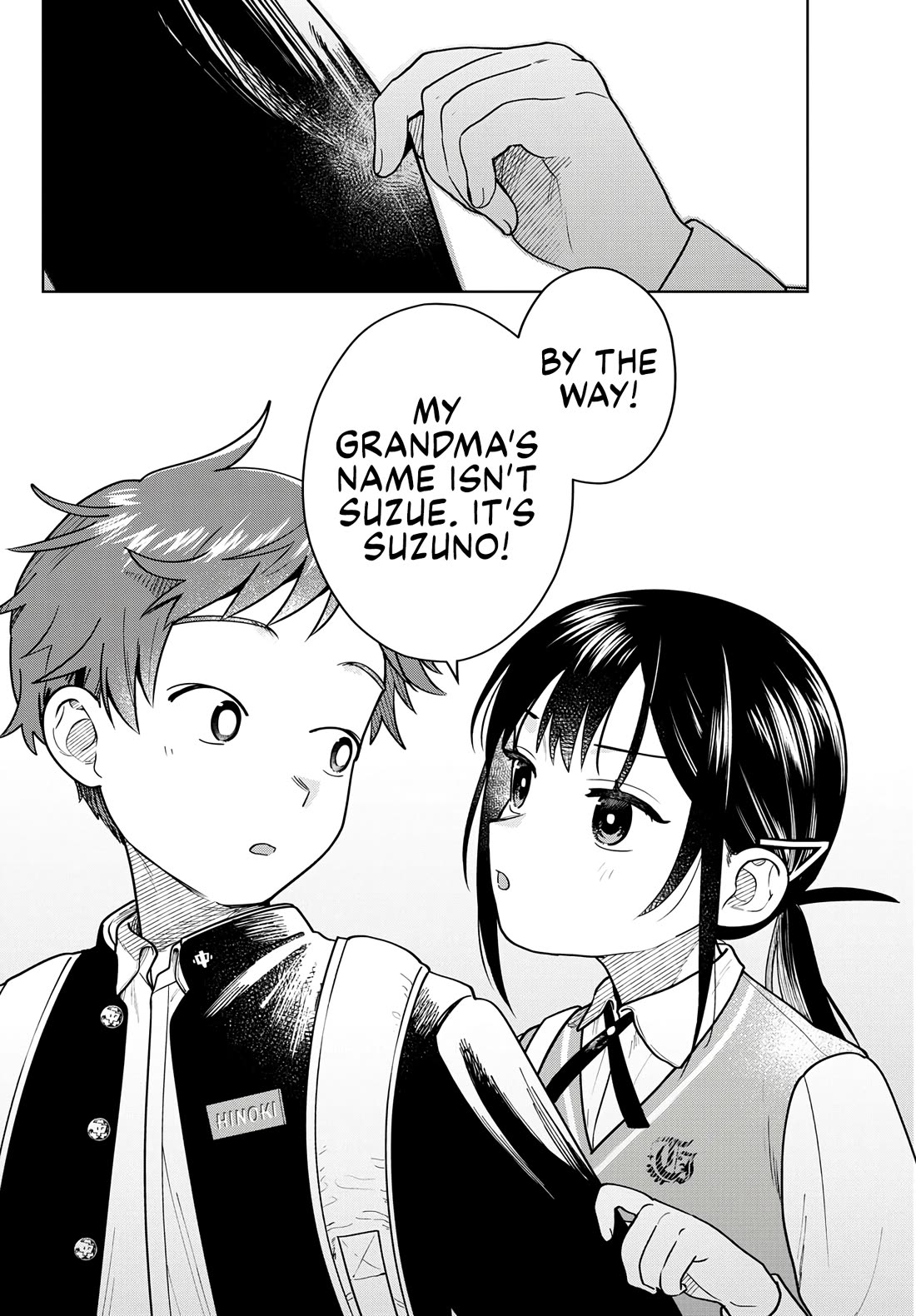 Futari Bus chapter 13 page 14