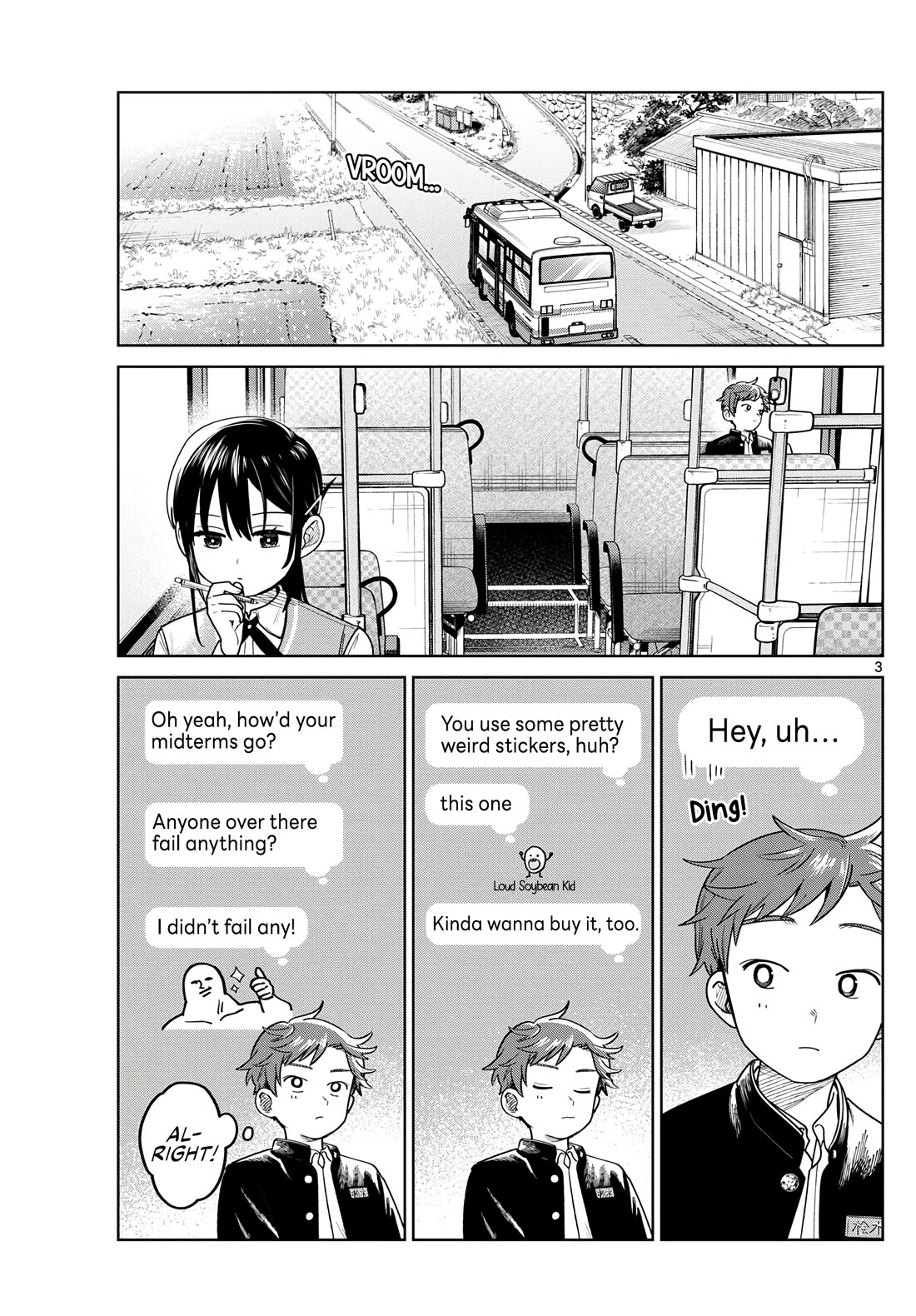 Futari Bus chapter 13 page 3