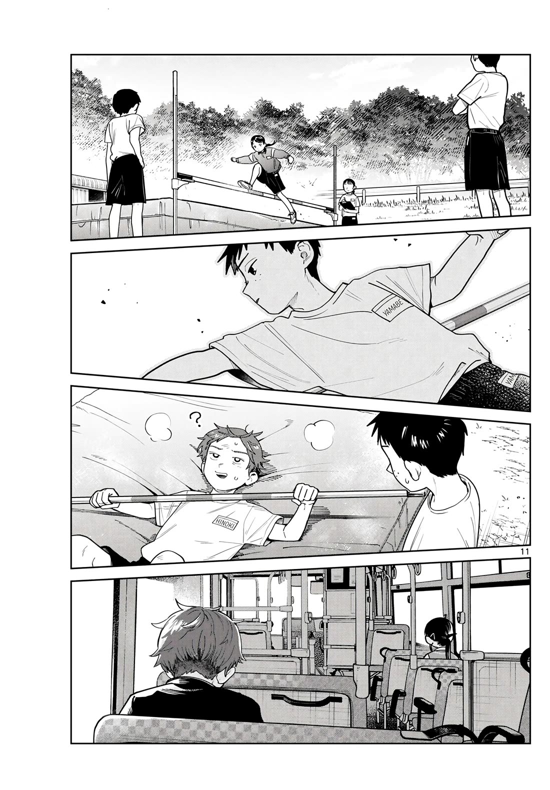 Futari Bus chapter 14 page 11