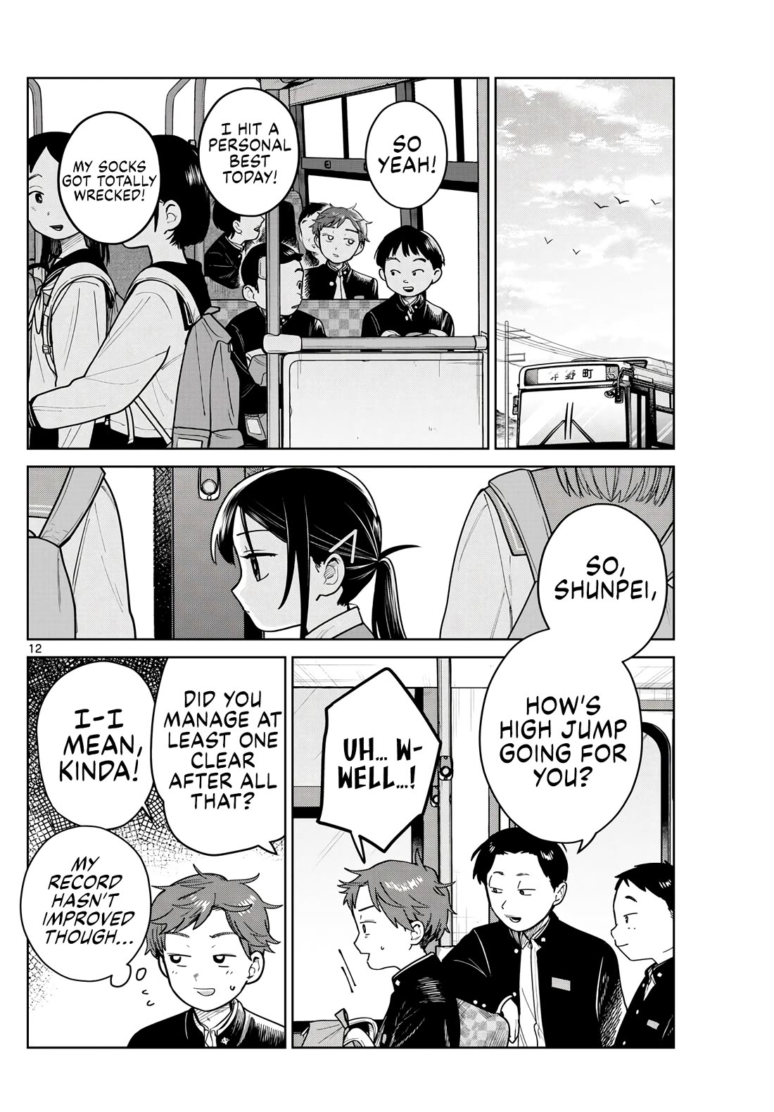 Futari Bus chapter 14 page 12
