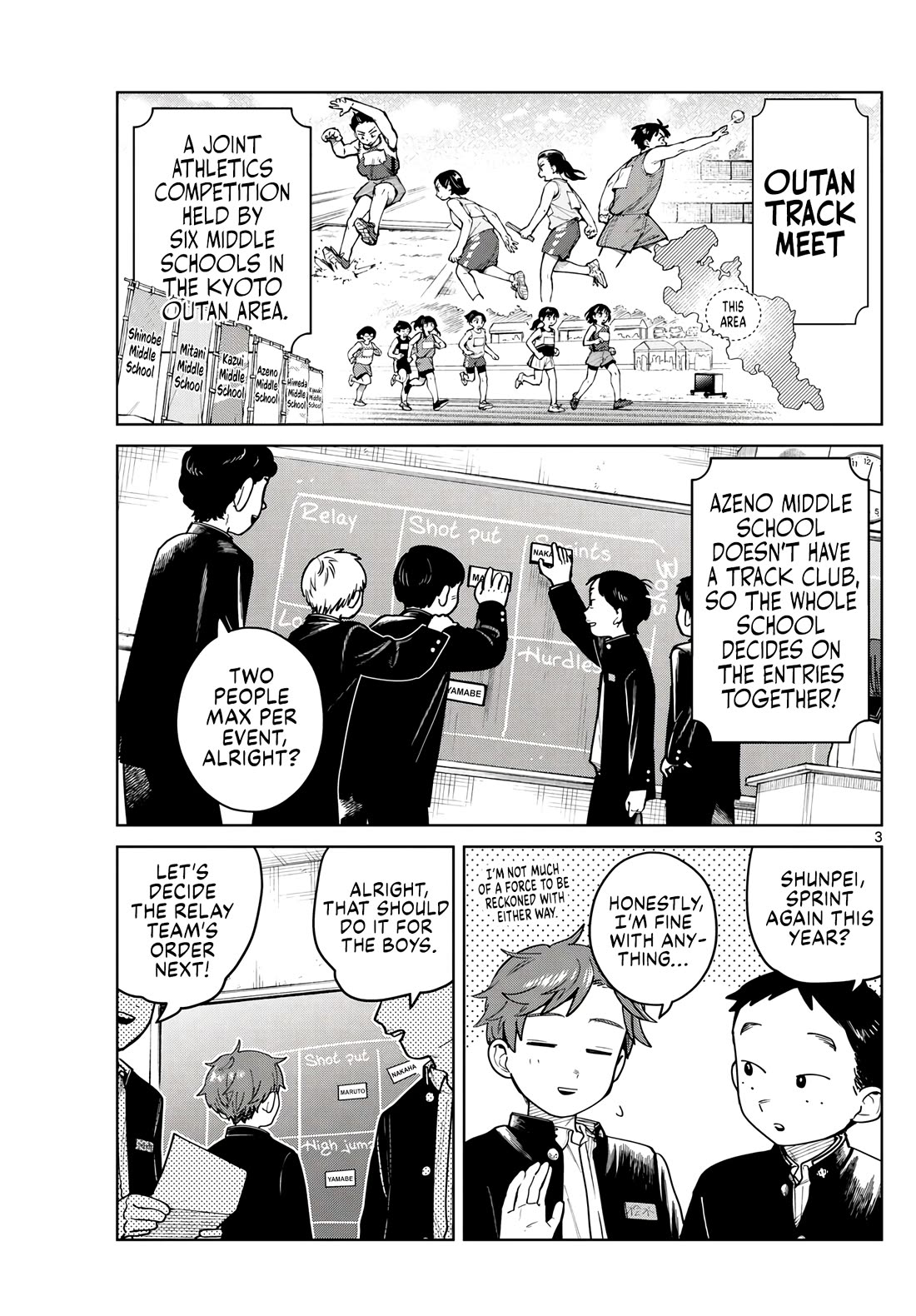 Futari Bus chapter 14 page 3