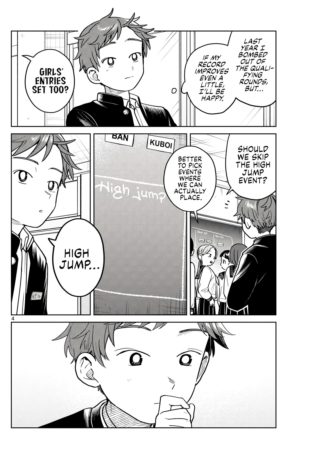 Futari Bus chapter 14 page 4