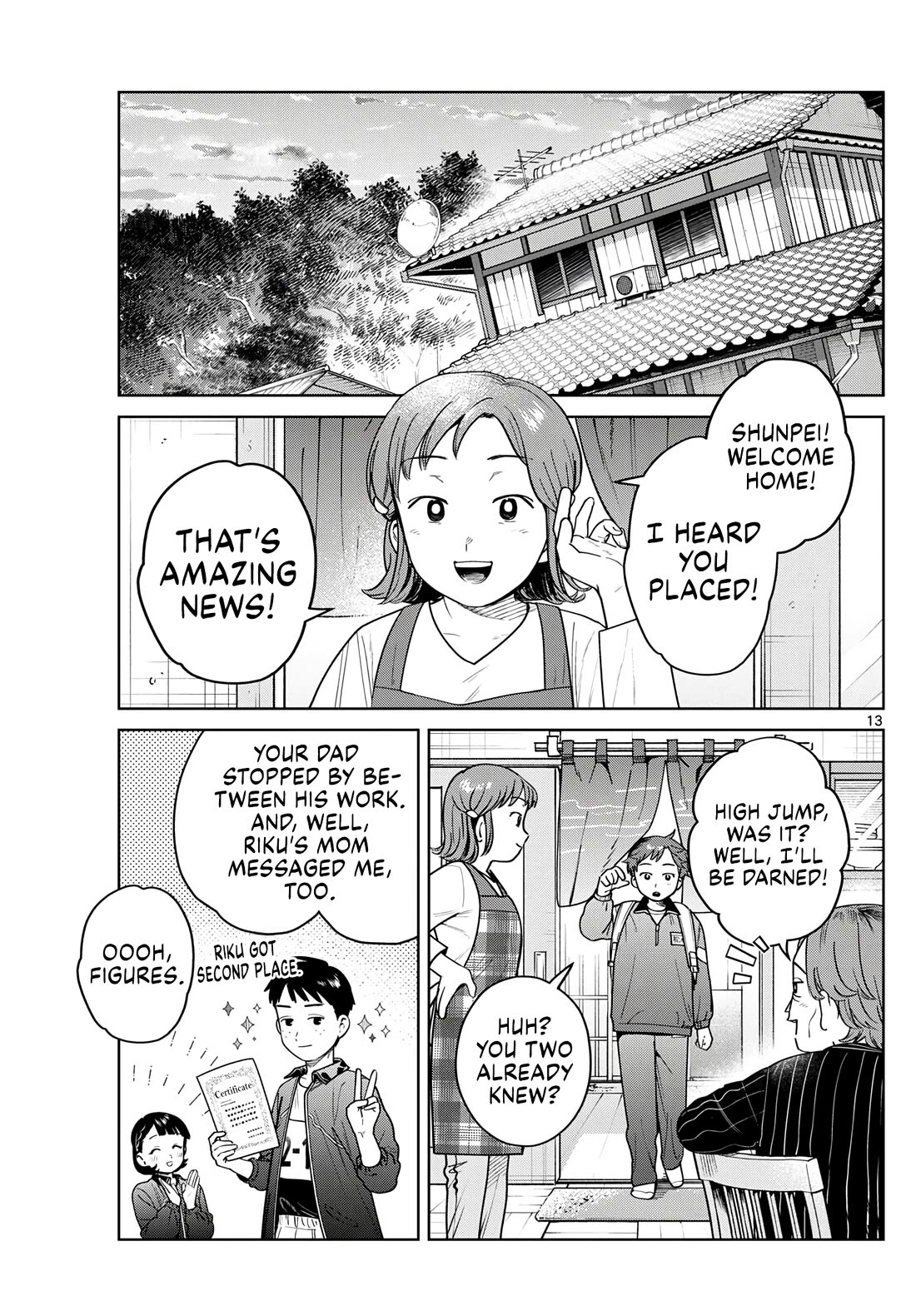 Futari Bus chapter 17 page 13