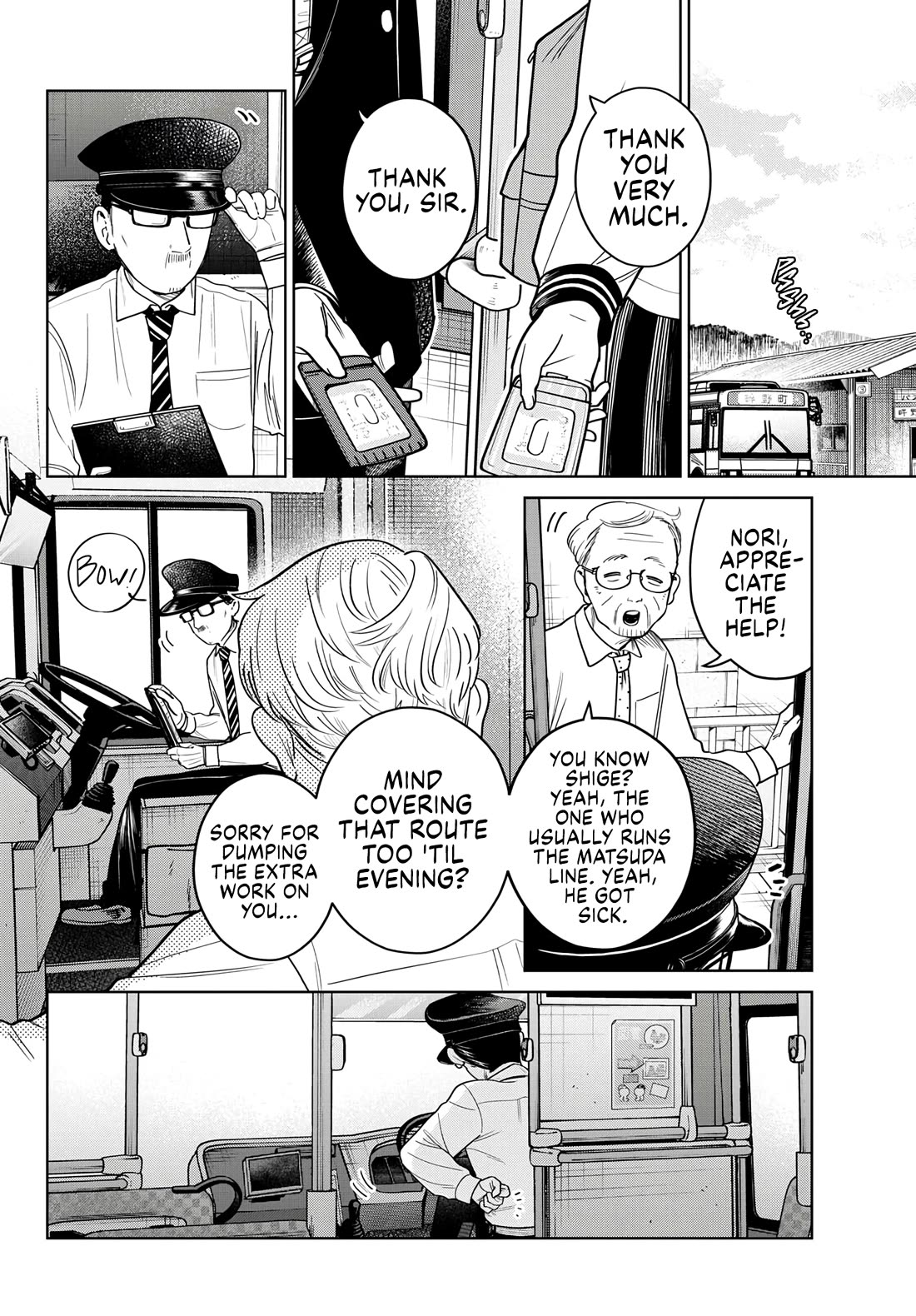 Futari Bus chapter 18 page 4