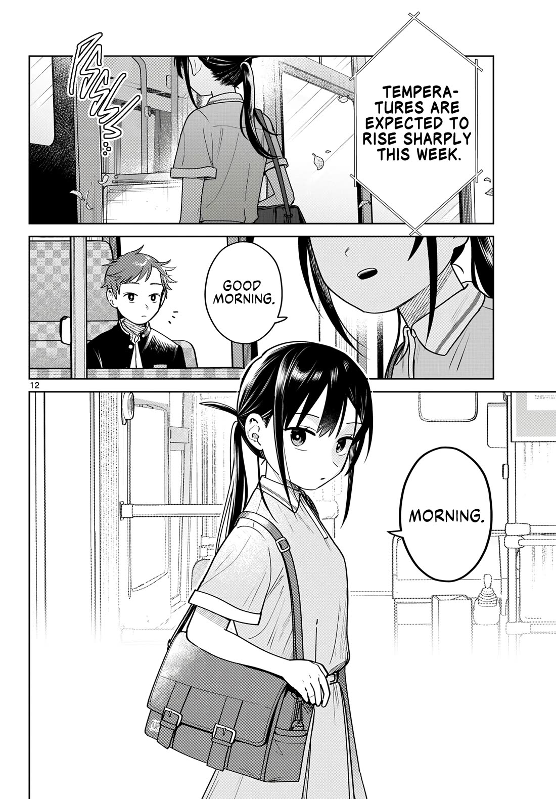 Futari Bus chapter 23 page 12
