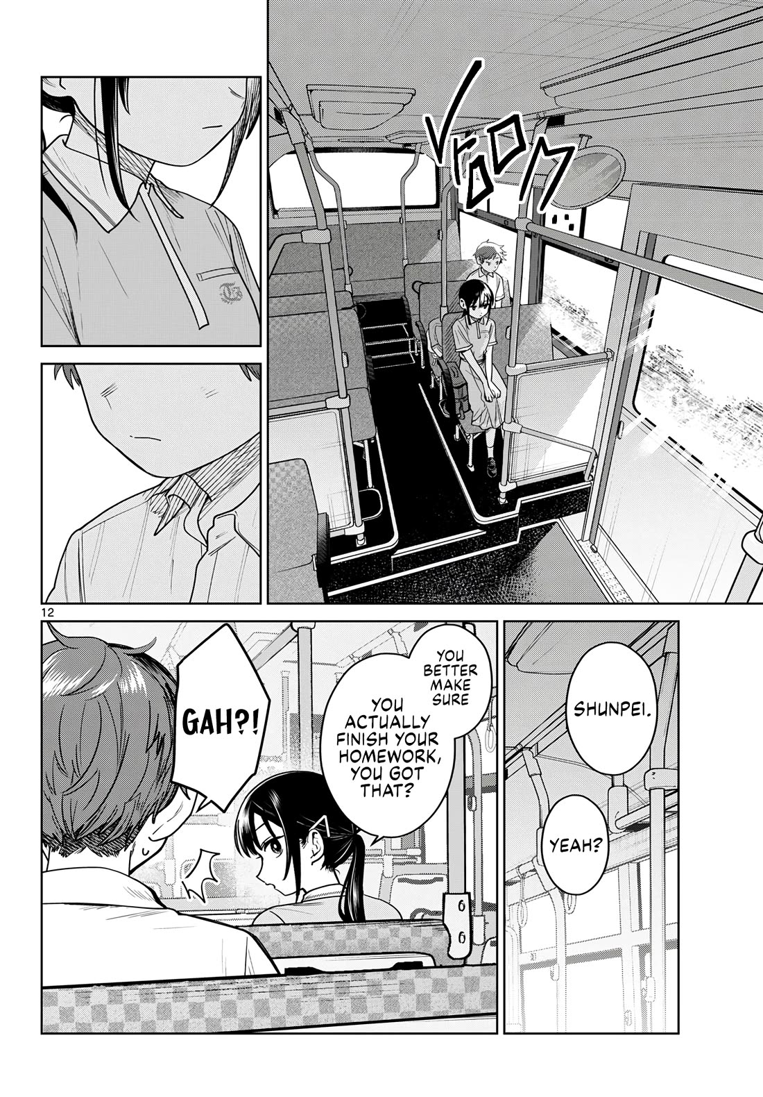Futari Bus chapter 26 page 12