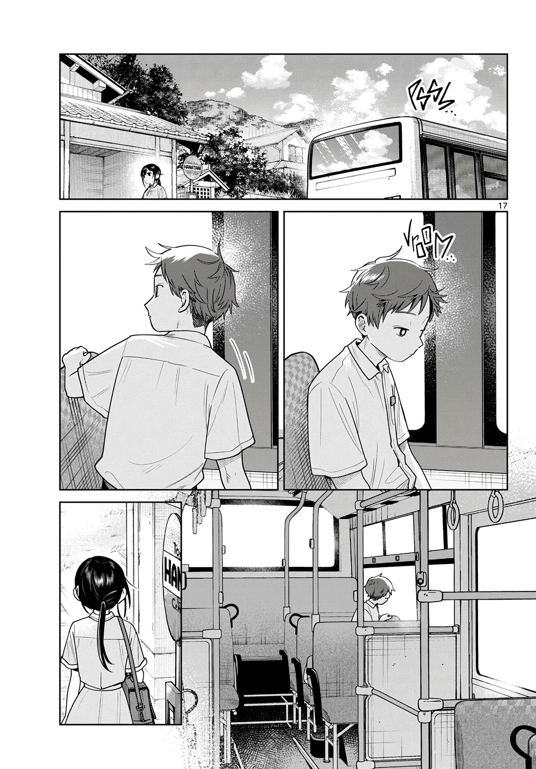 Futari Bus chapter 26 page 17