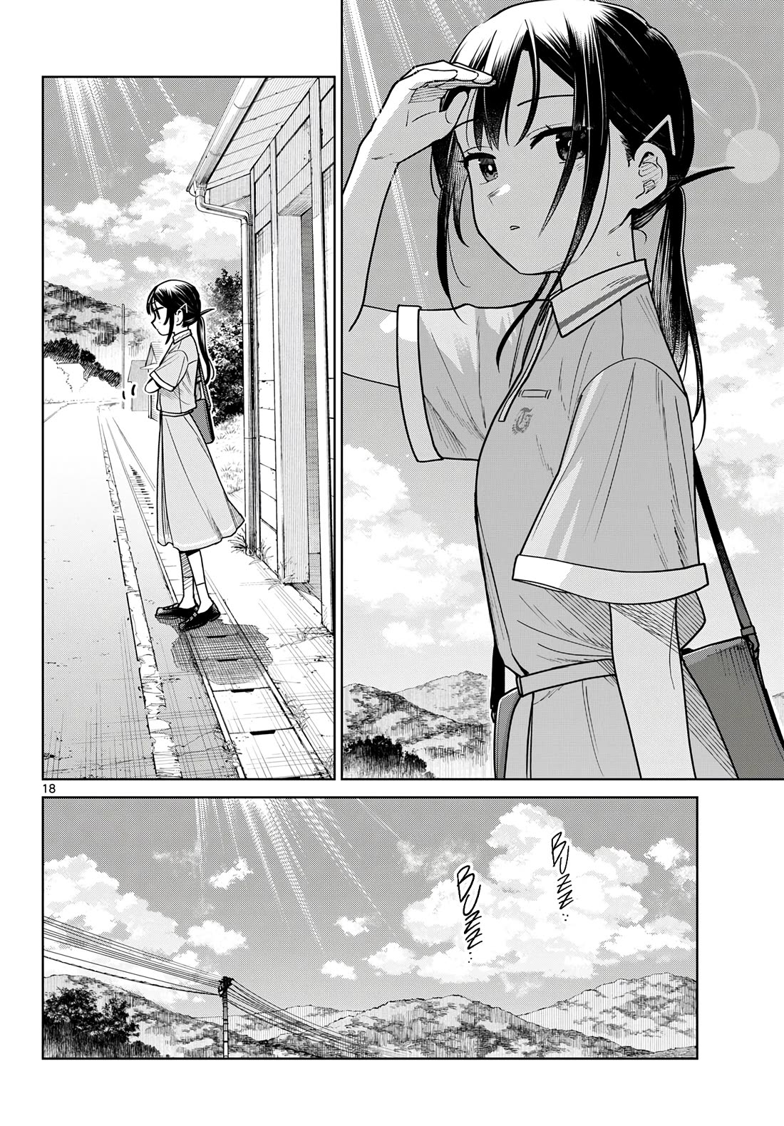 Futari Bus chapter 26 page 18
