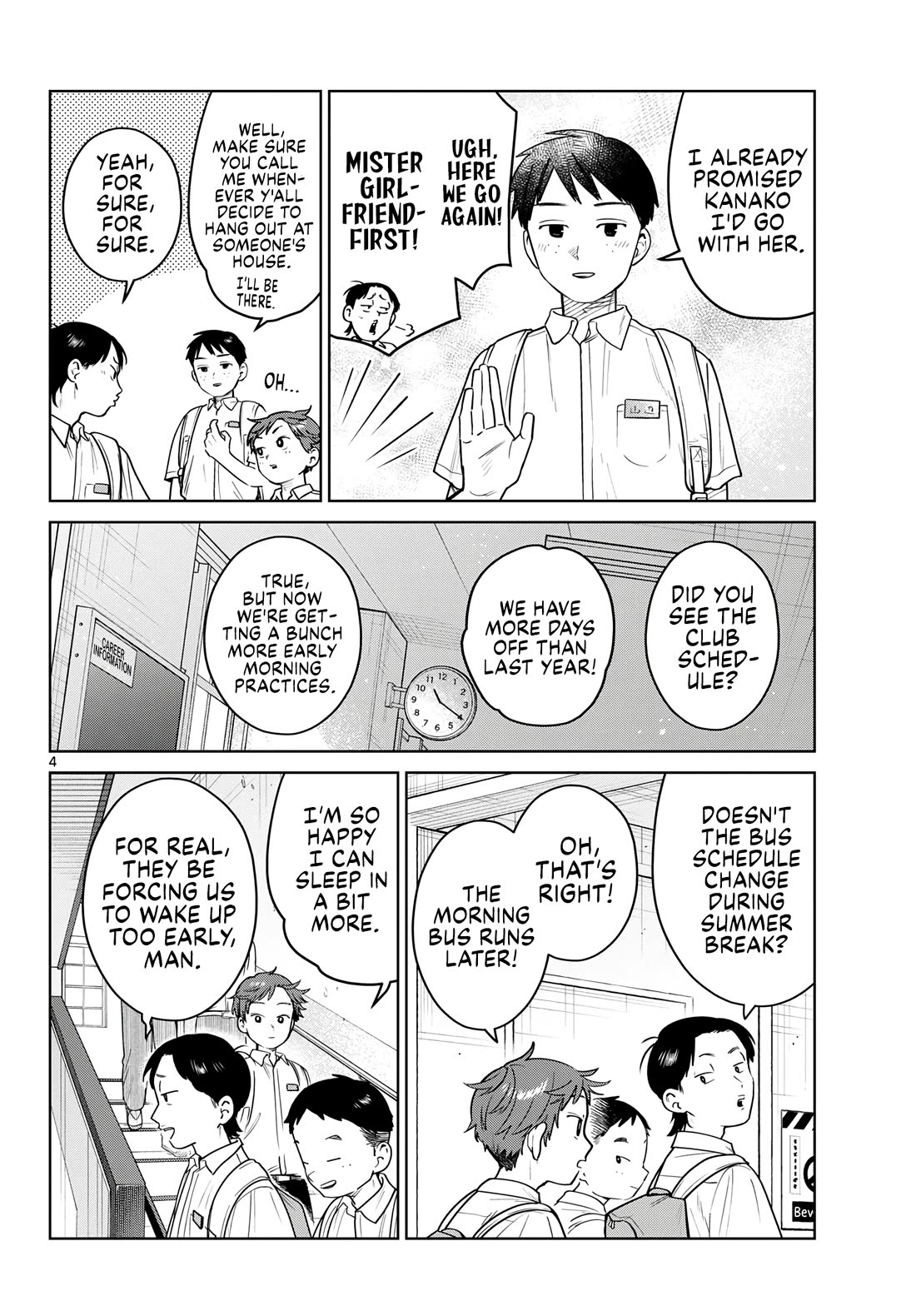 Futari Bus chapter 26 page 4