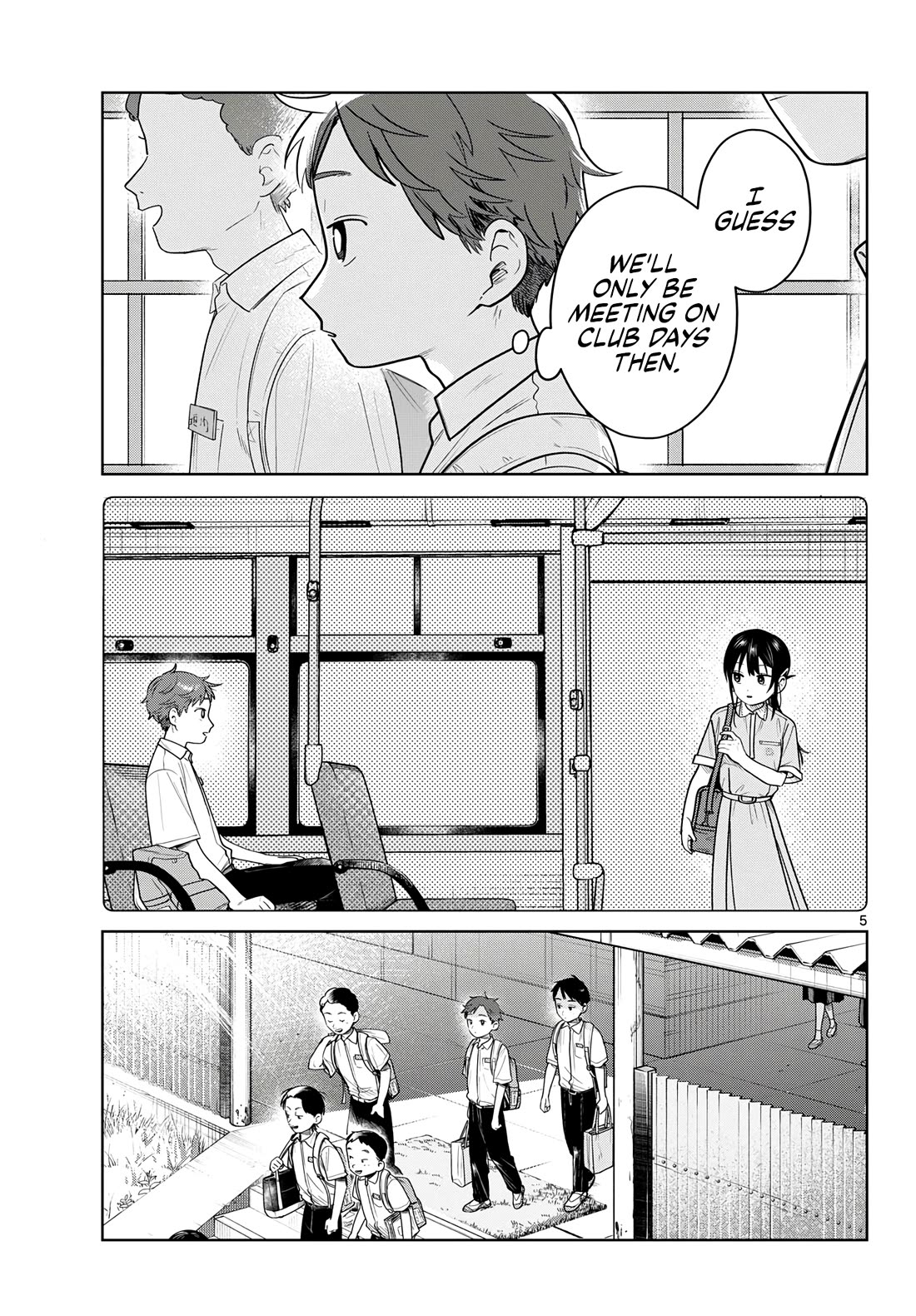Futari Bus chapter 26 page 5