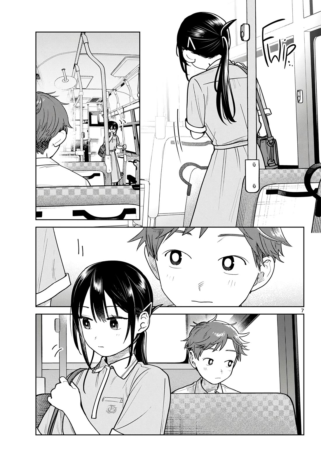 Futari Bus chapter 26 page 7
