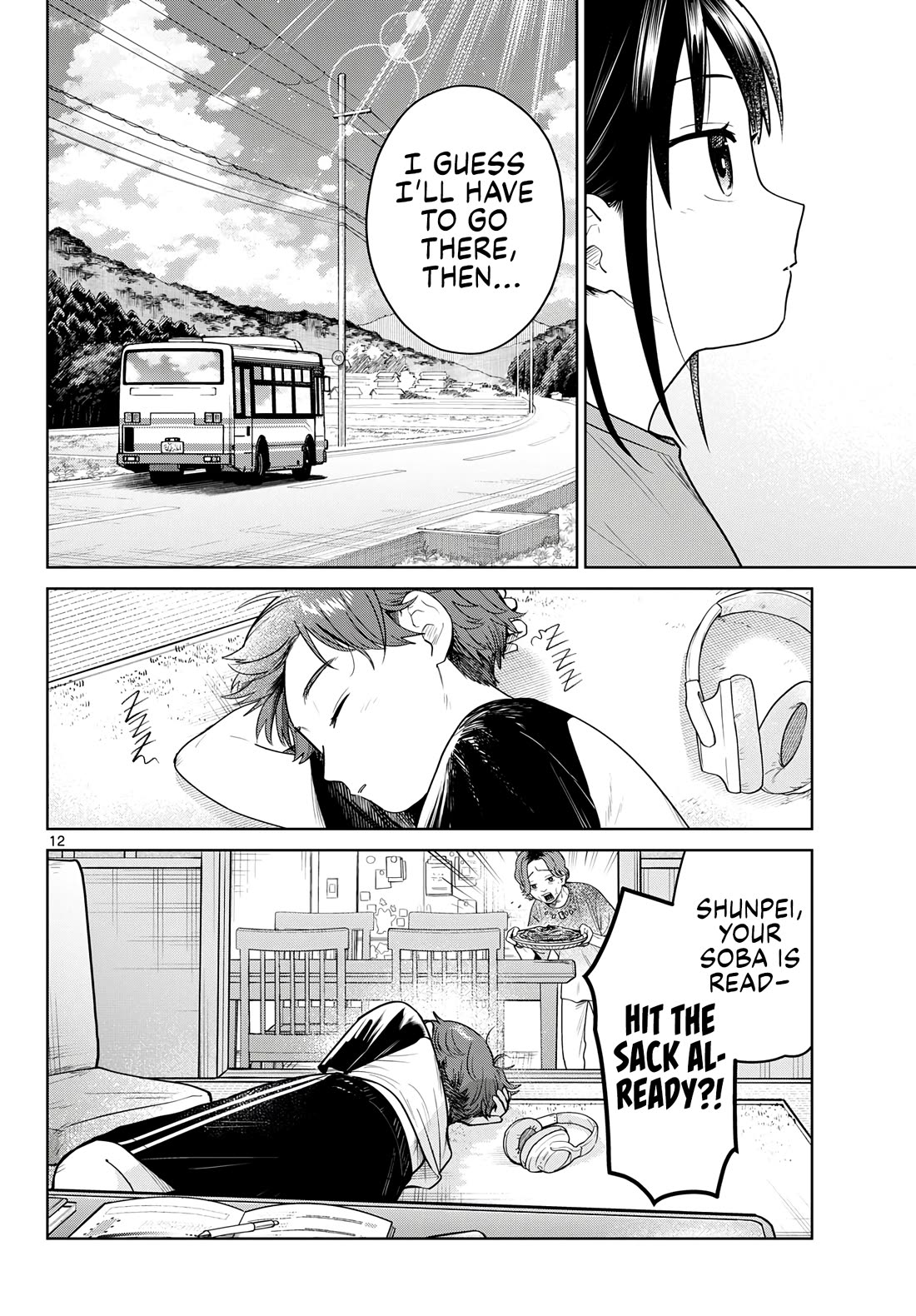 Futari Bus chapter 27 page 12
