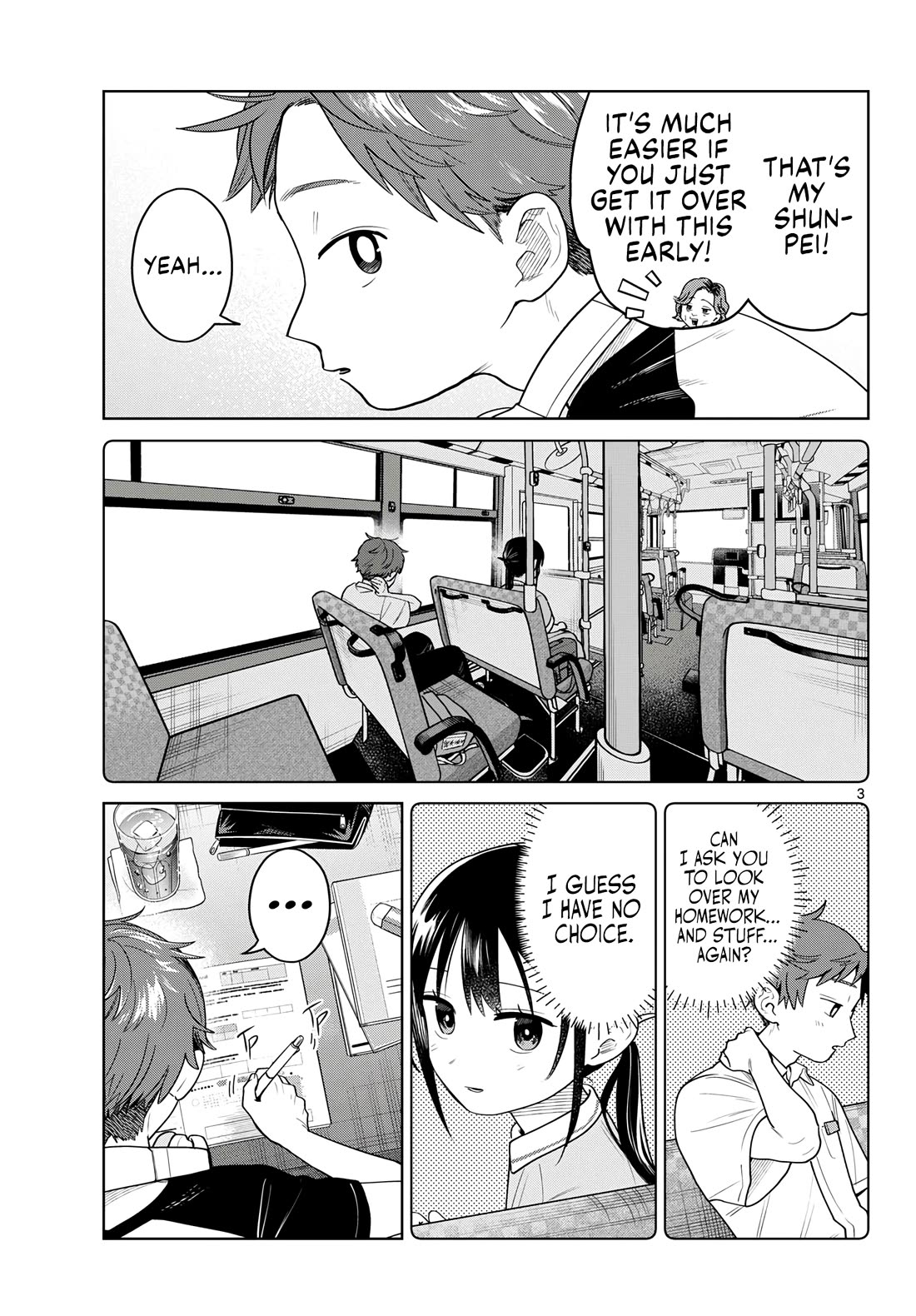 Futari Bus chapter 27 page 3