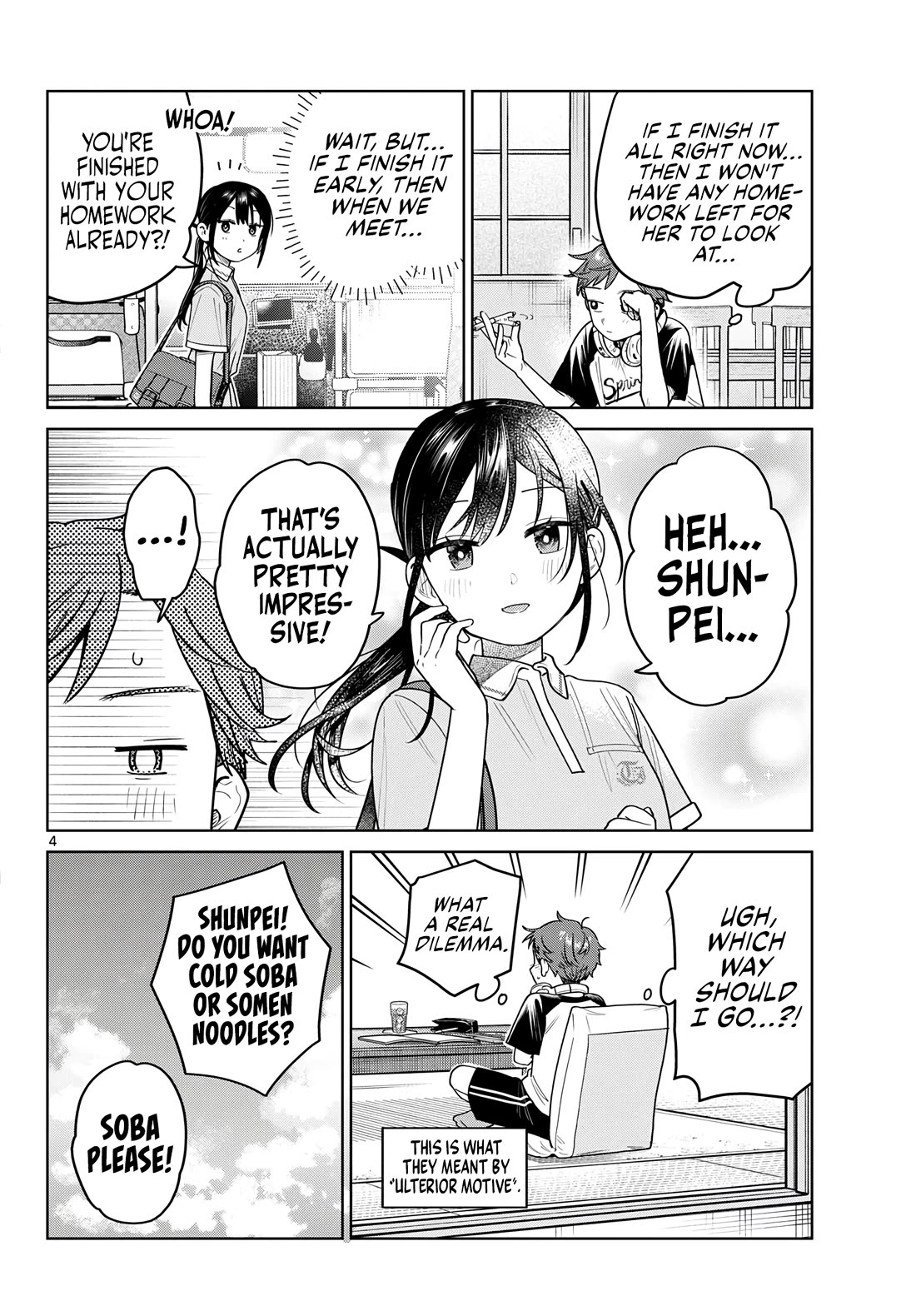 Futari Bus chapter 27 page 4