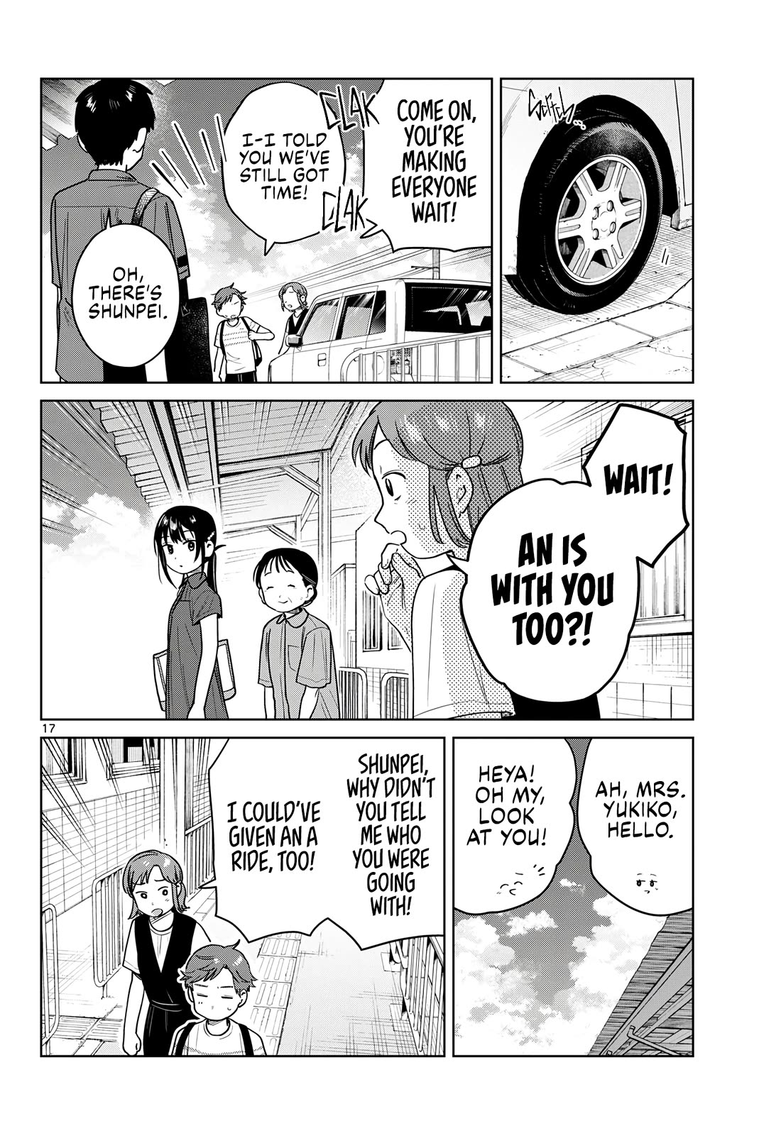 Futari Bus chapter 29 page 18