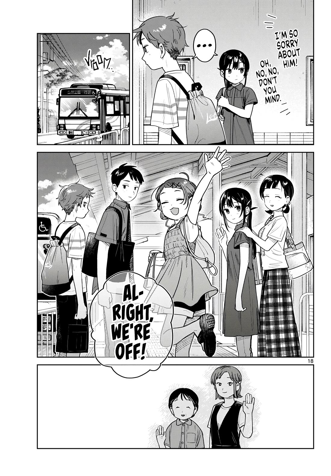 Futari Bus chapter 29 page 19