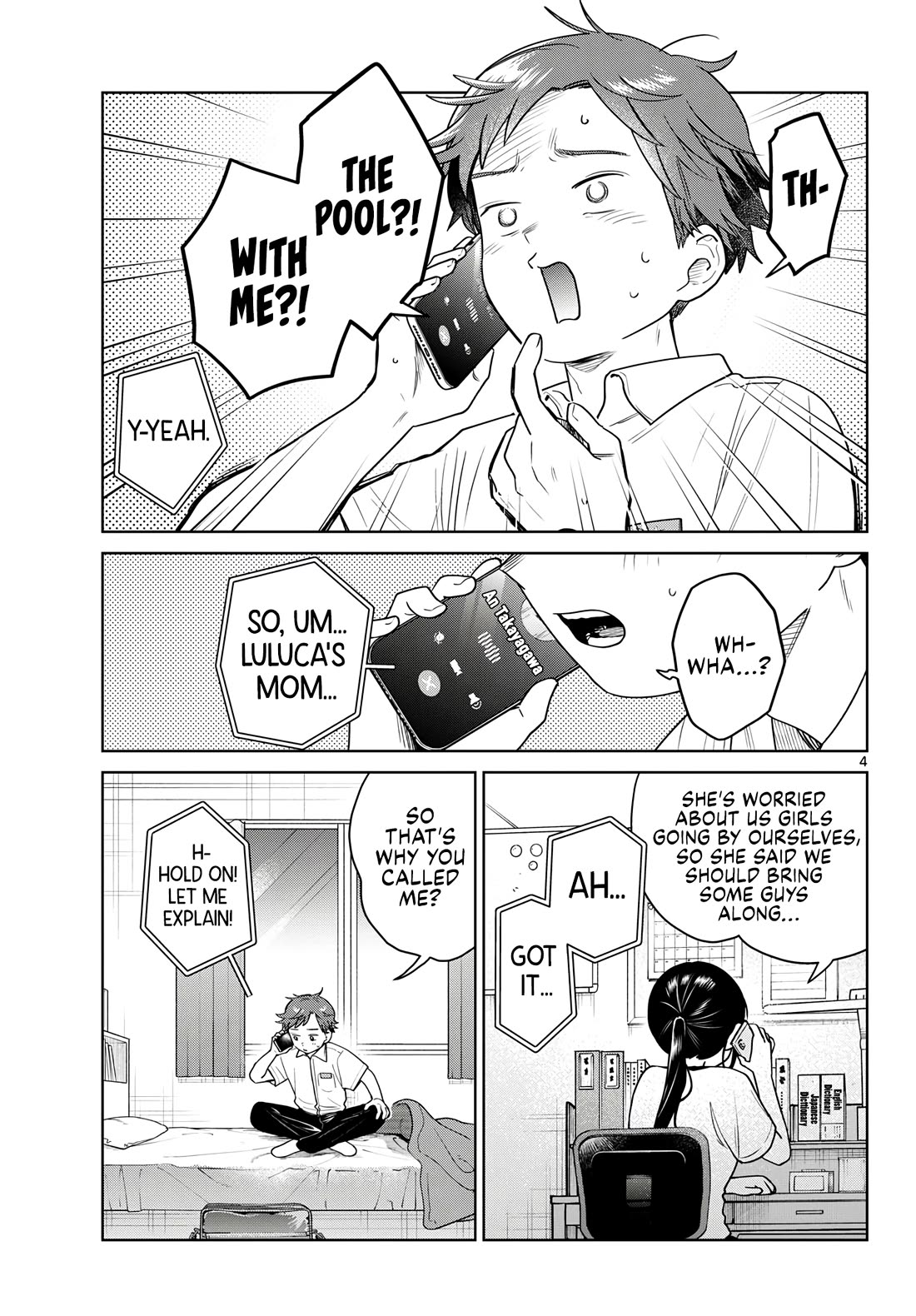Futari Bus chapter 29 page 5